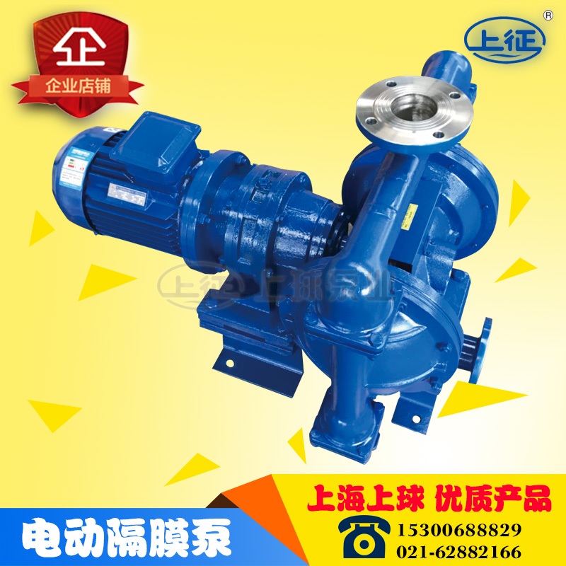 DBY-50��늄Ӹ�Ĥ��