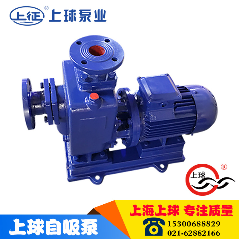 ZXLϵ��ֱ�Pʽ��ˮ����������