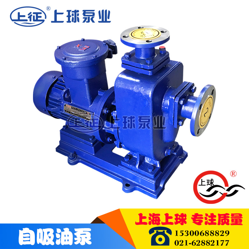 CYZL-A��ֱ(li��n)ʽ�����ͱ�