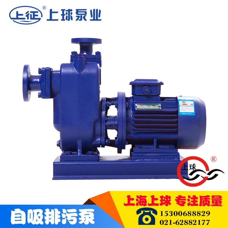 ZWL��ֱ(li��n)ʽ�������۱�