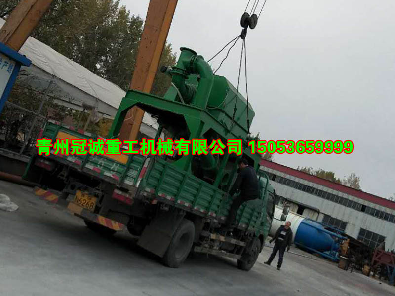 臥式連續(xù)排礦離心式選金設備發(fā)貨現(xiàn)場